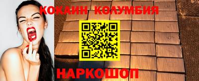 мефедрон мука Чапаевск