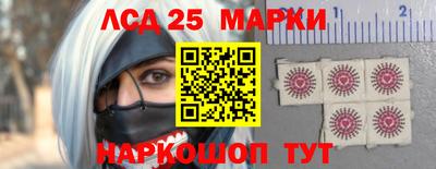 метамфетамин Чебоксары