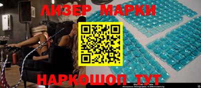 мефедрон мука Чапаевск