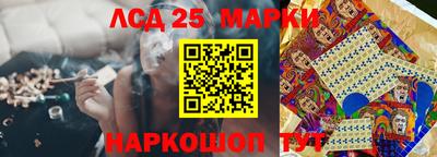 метамфетамин Чебоксары