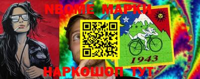 спиды Чебаркуль