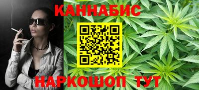 метамфетамин Чебоксары