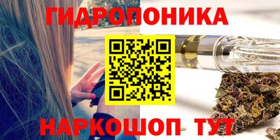 мефедрон мука Чапаевск