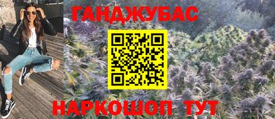 мефедрон мука Чапаевск