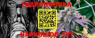 мефедрон мука Чапаевск