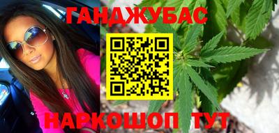 спиды Чебаркуль
