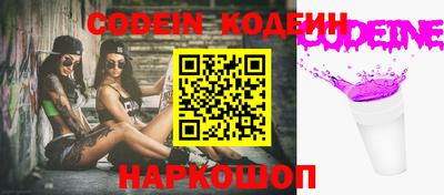 спиды Чебаркуль