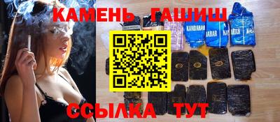 мефедрон мука Чапаевск