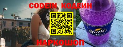 мефедрон мука Чапаевск