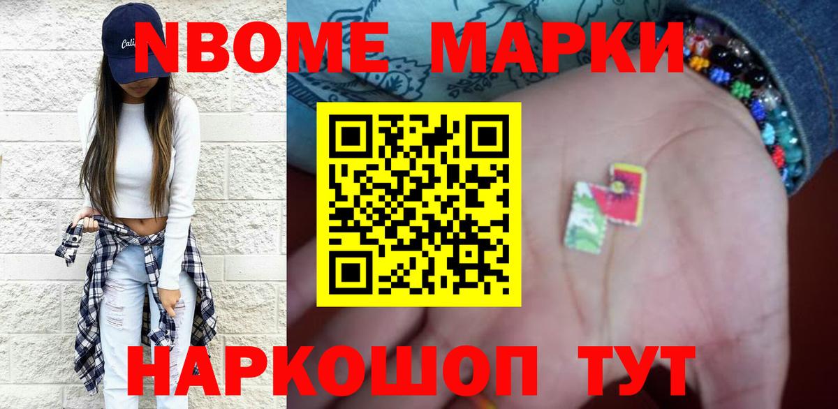 LSD-25 экстази кислота Александров