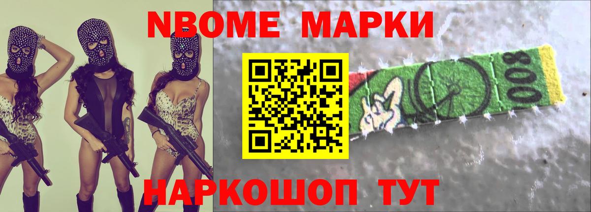 Лсд 25 экстази ecstasy  LSD-25 экстази ecstasy  Вход с VPN      Александров 